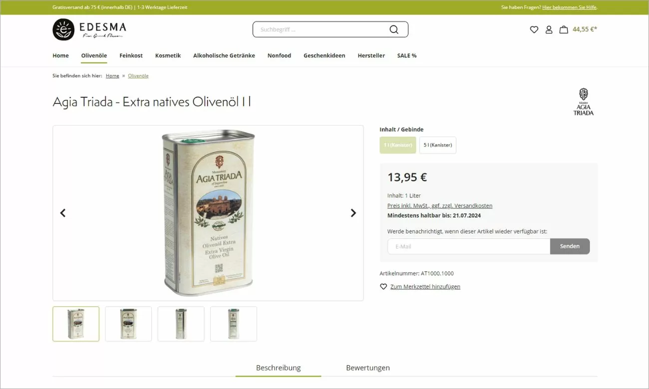 Highlight der E-Mail-Benachrichtigung bei nicht Verfügbarkeit des Produktes im Edesma Online-Shop